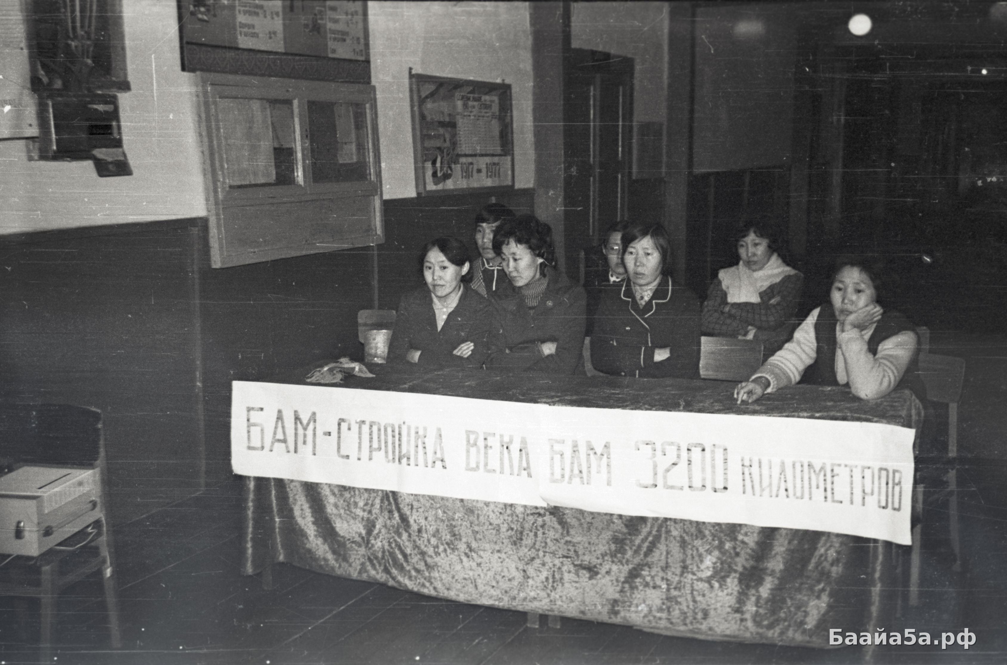 БАМ Пионерский сбор (21).jpg