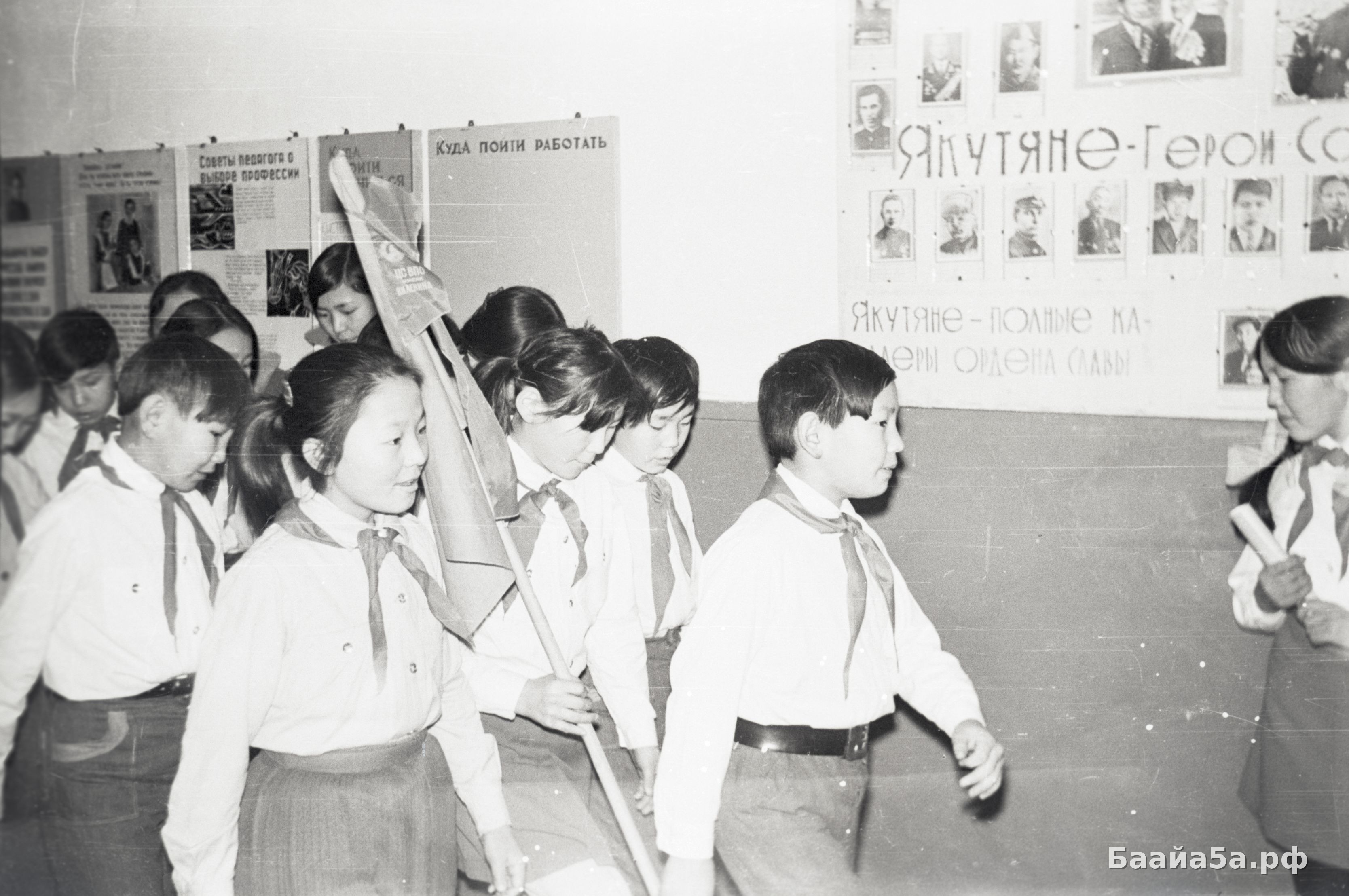 БАМ Пионерский сбор (28).jpg