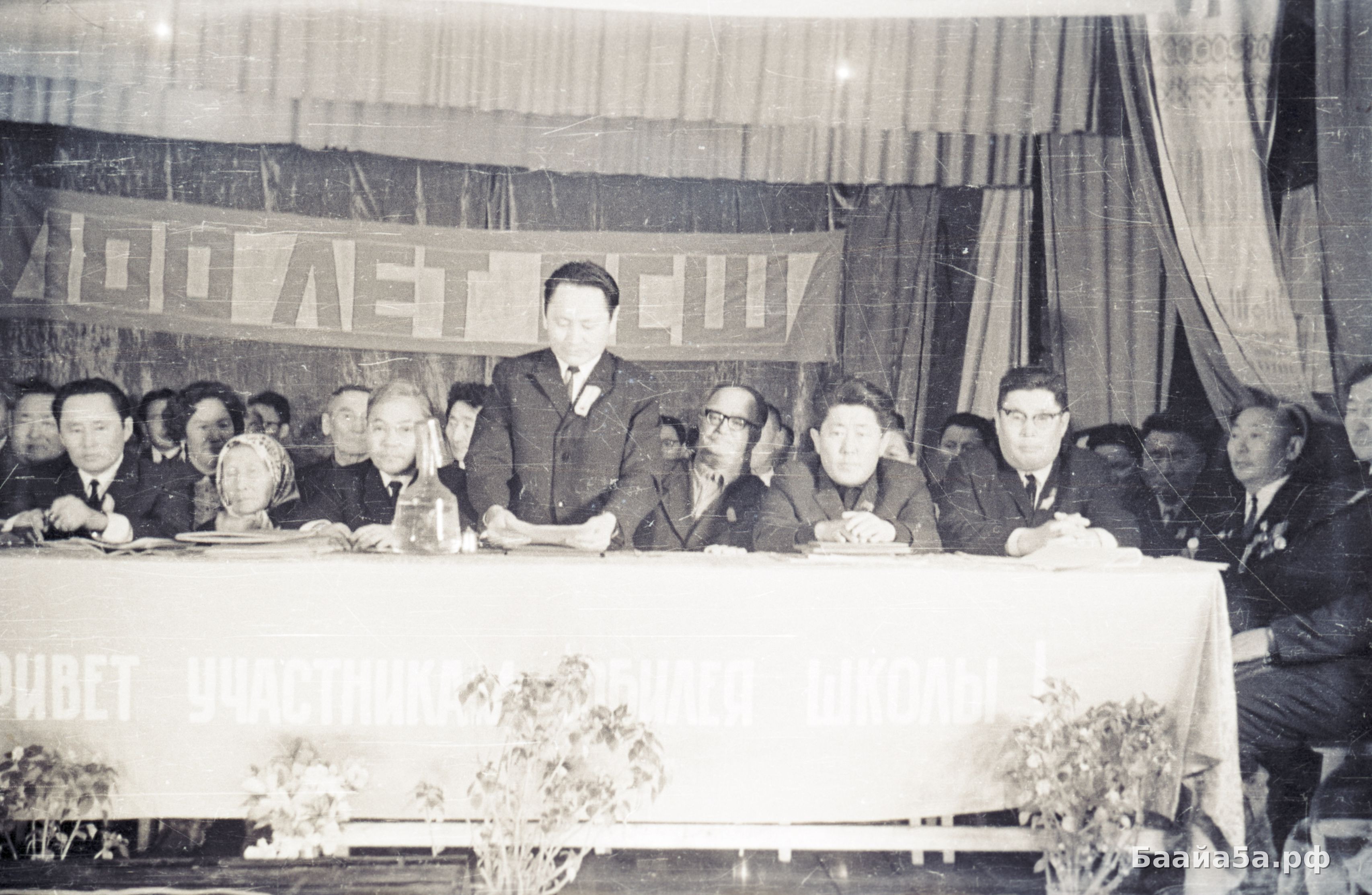 Юбилей школы (11).jpg