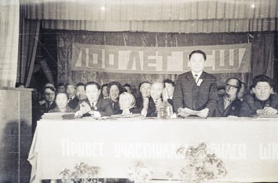 Юбилей школы (12).jpg