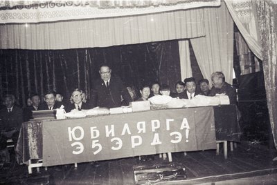 Юбилей школы.jpg