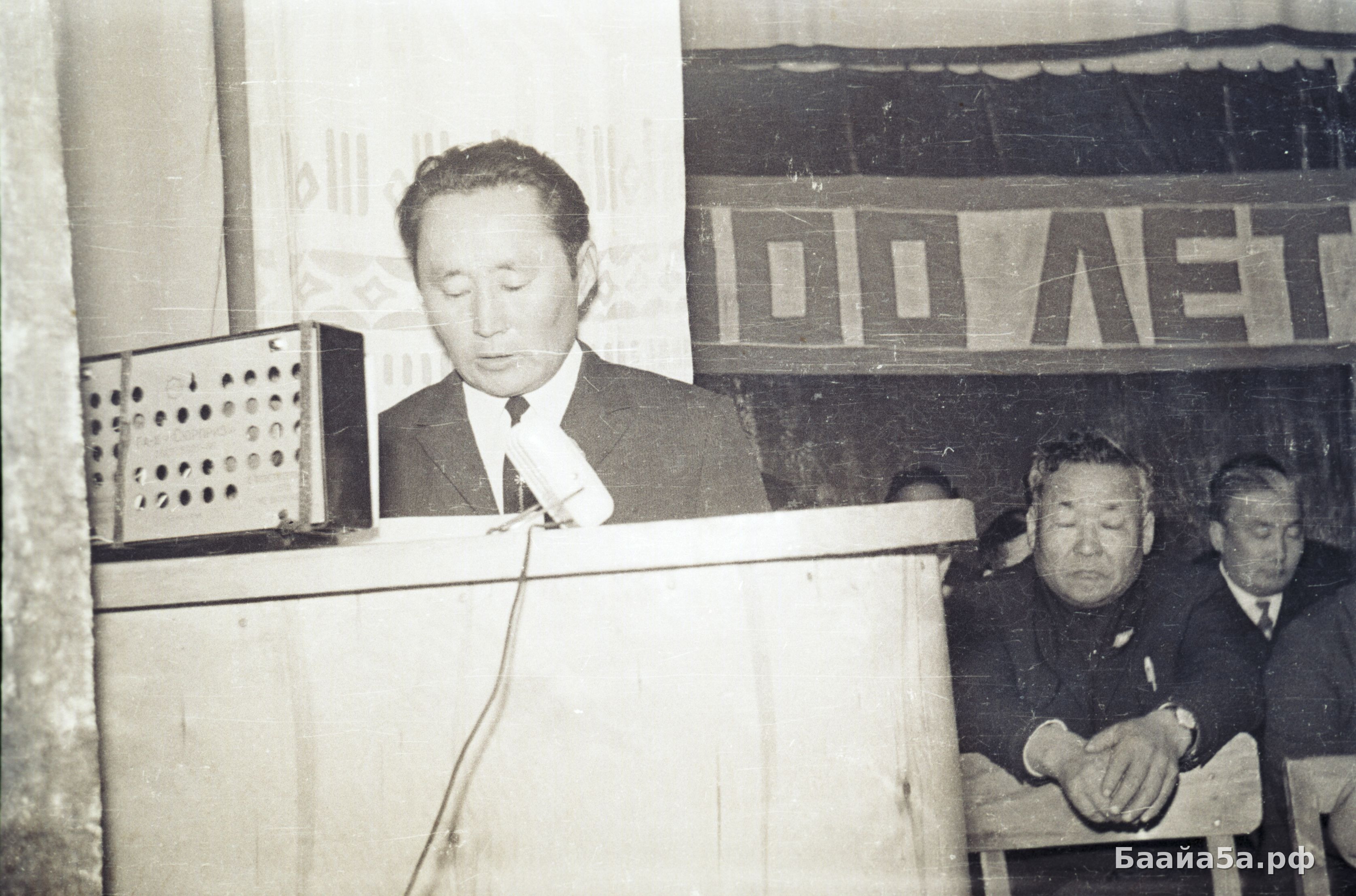 Юбилей школы (15).jpg