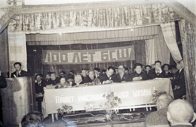 Юбилей школы (21).jpg