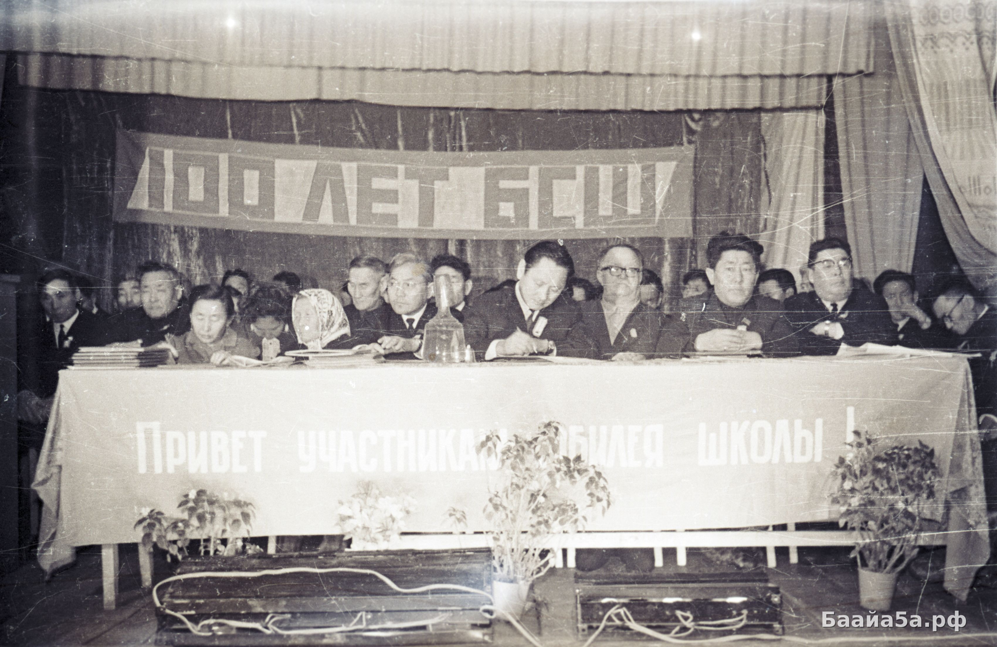 Юбилей школы (22).jpg