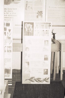 Лен музей (10).jpg