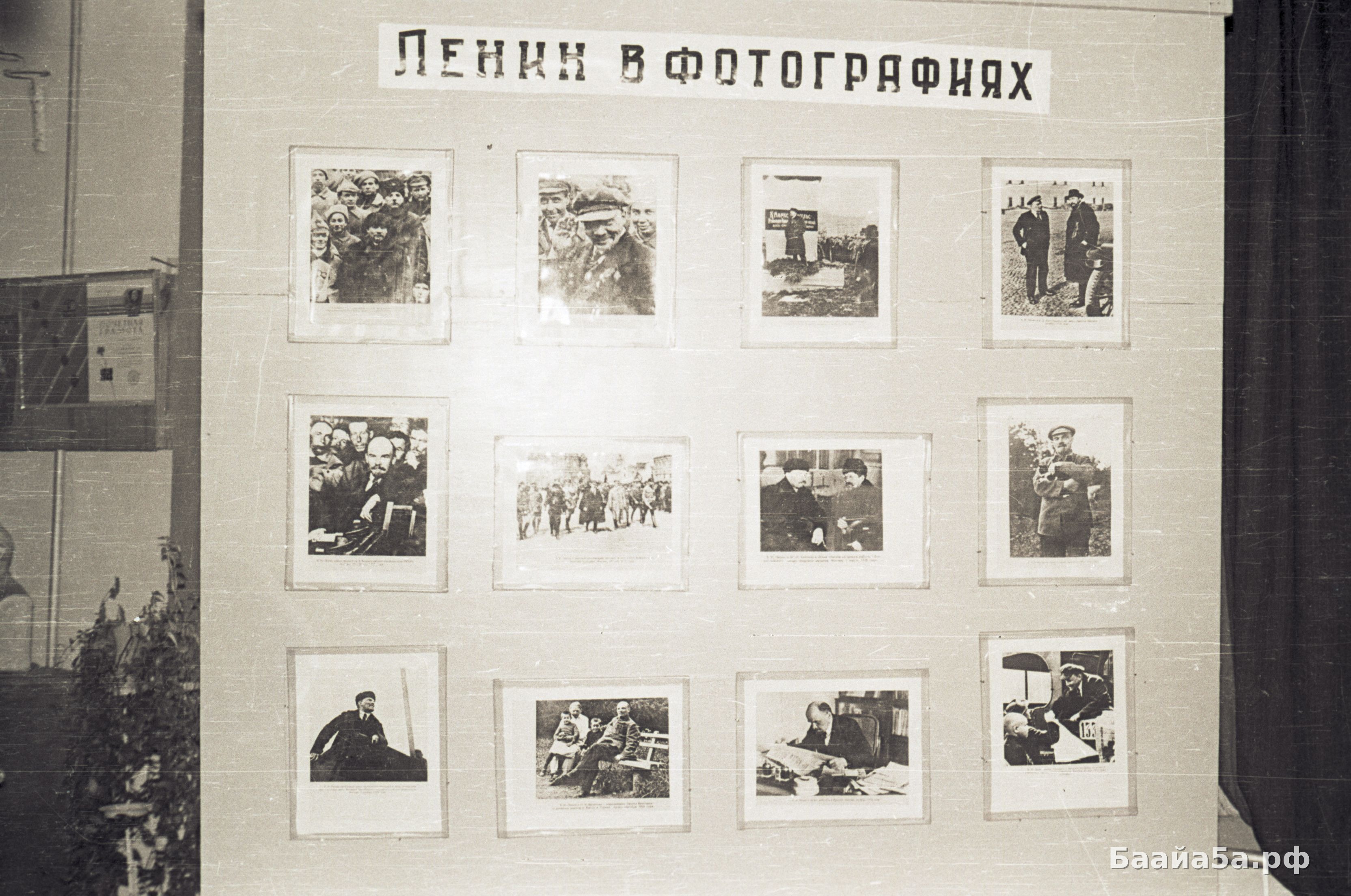 Лен музей (15).jpg