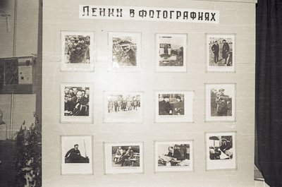 Лен музей (15).jpg