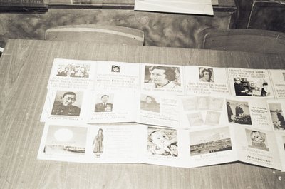 Лен музей (19).jpg