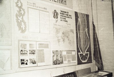 Лен музей (2).jpg