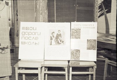 Лен музей (21).jpg