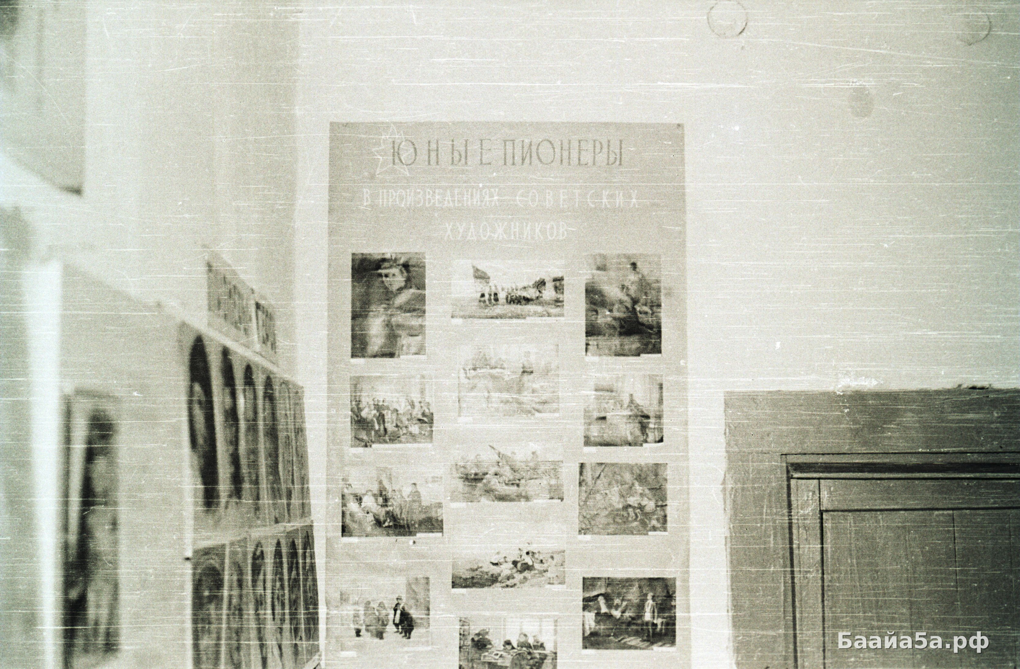 Лен музей (3).jpg