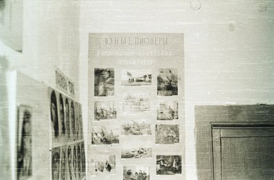 Лен музей (3).jpg