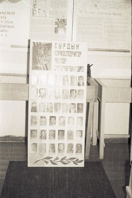 Лен музей (5).jpg