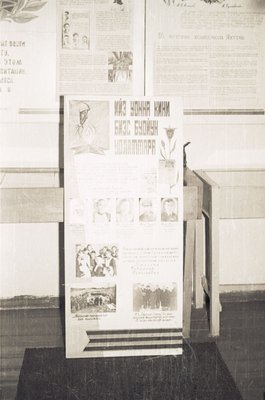 Лен музей (6).jpg