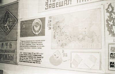 Лен музей (7).jpg