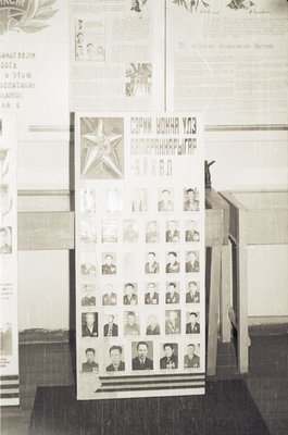 Лен музей (8).jpg