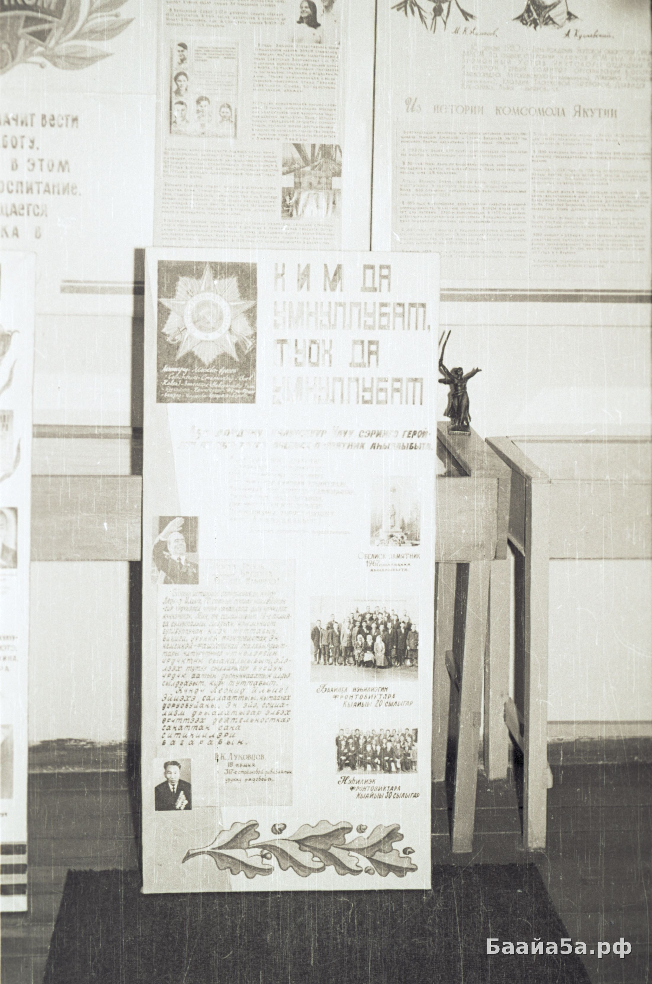 Лен музей (9).jpg