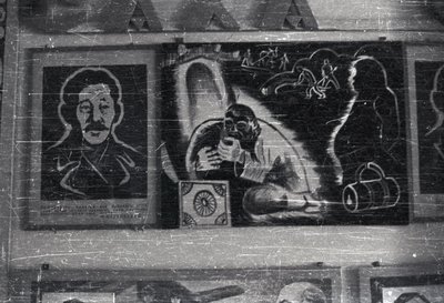 Саха тылын кабинета (11).jpg