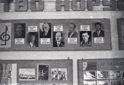 Саха тылын кабинета (12).jpg