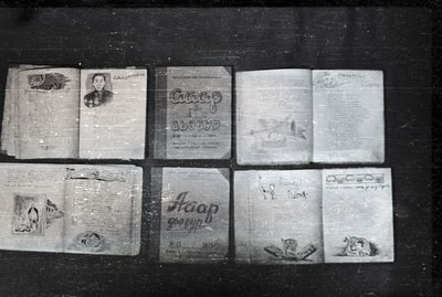 Саха тылын кабинета (16).jpg