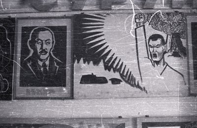 Саха тылын кабинета (8).jpg