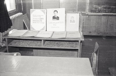 Саха тылын кабинета (11).jpg