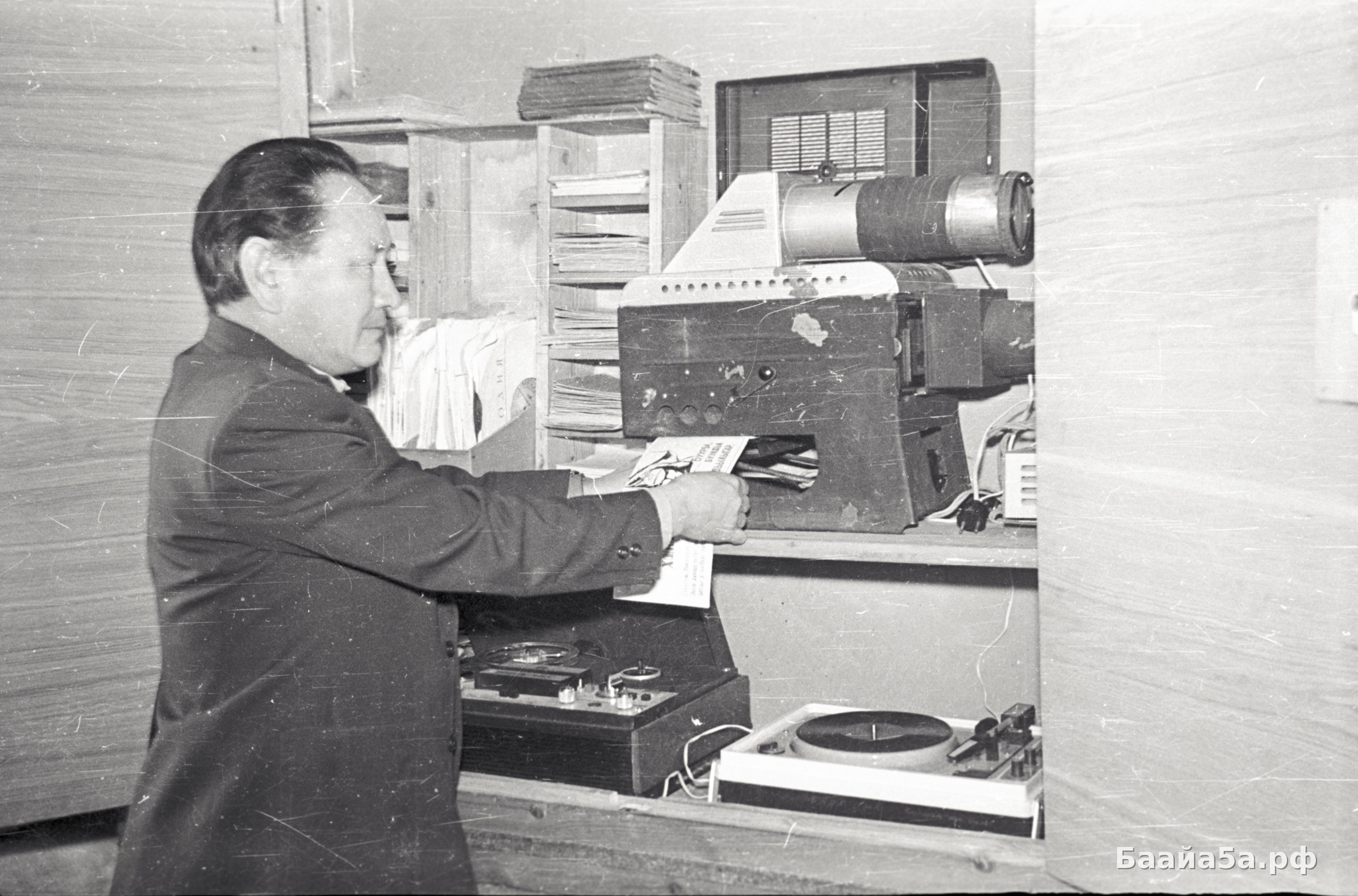 Саха тылын кабинета (2).jpg