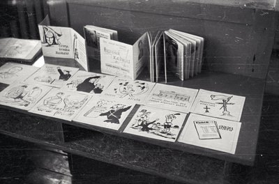 Саха тылын кабинета (3).jpg