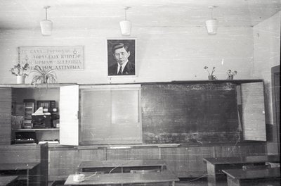 Саха тылын кабинета (4).jpg