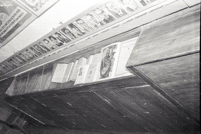 Саха тылын кабинета (6).jpg