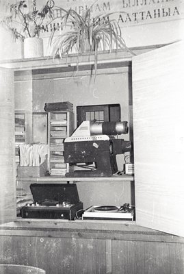 Саха тылын кабинета.jpg