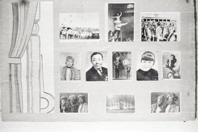 Саха тылын кабинета (15).jpg