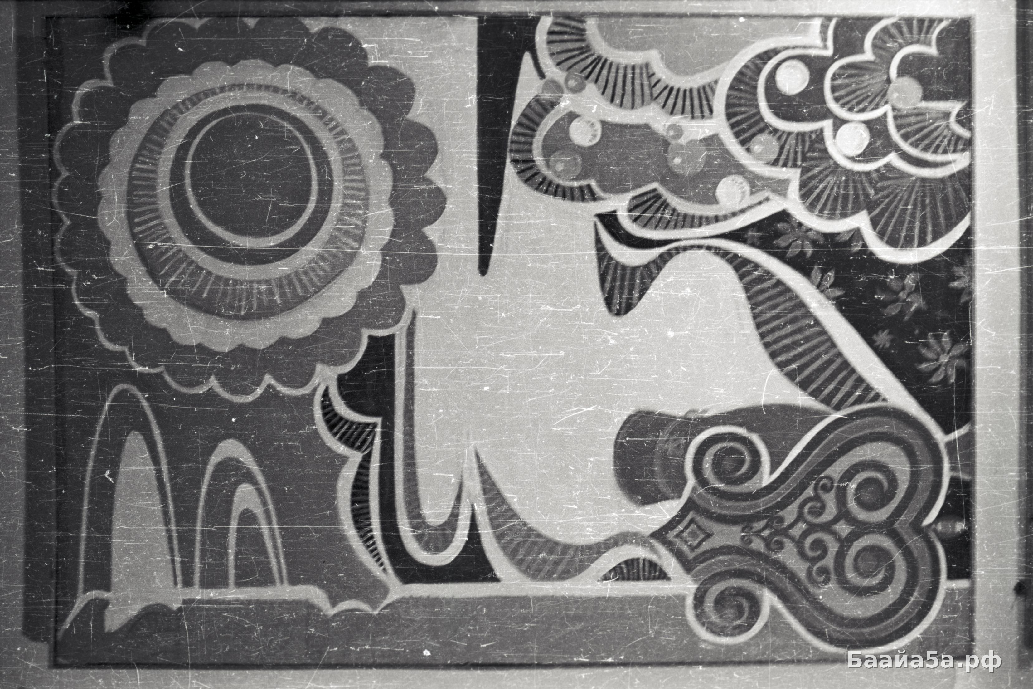 Саха тылын кабинета (18).jpg