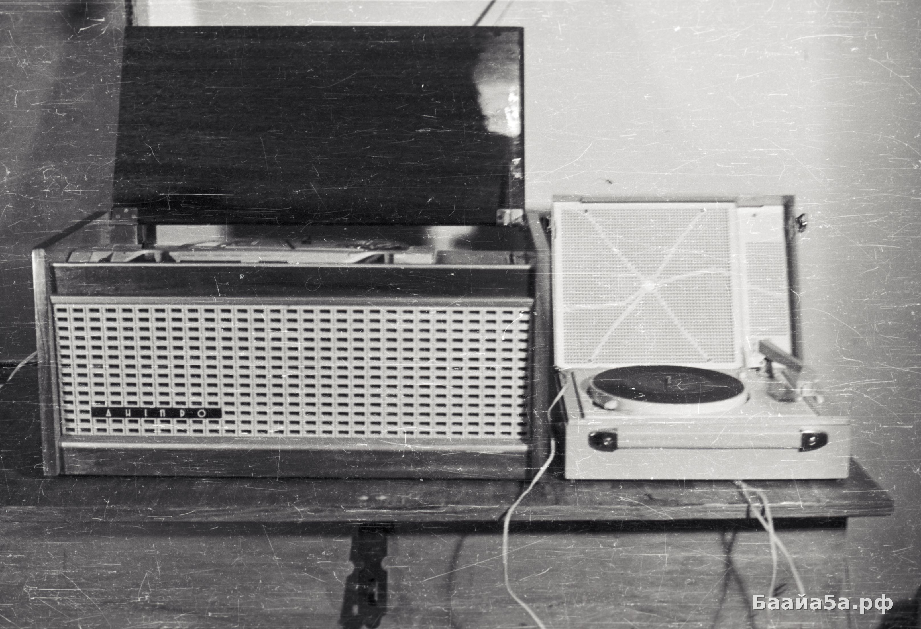 Саха тылын кабинета (21).jpg