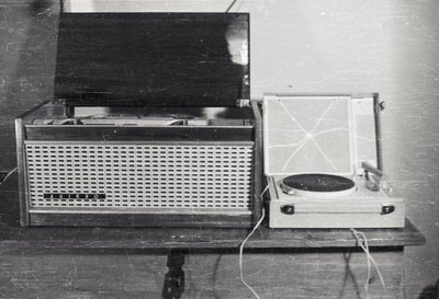 Саха тылын кабинета (21).jpg