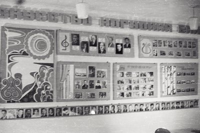 Саха тылын кабинета (23).jpg