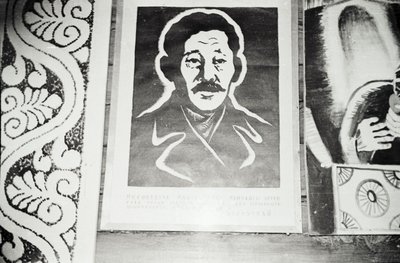 Саха тылын кабинета (4).jpg