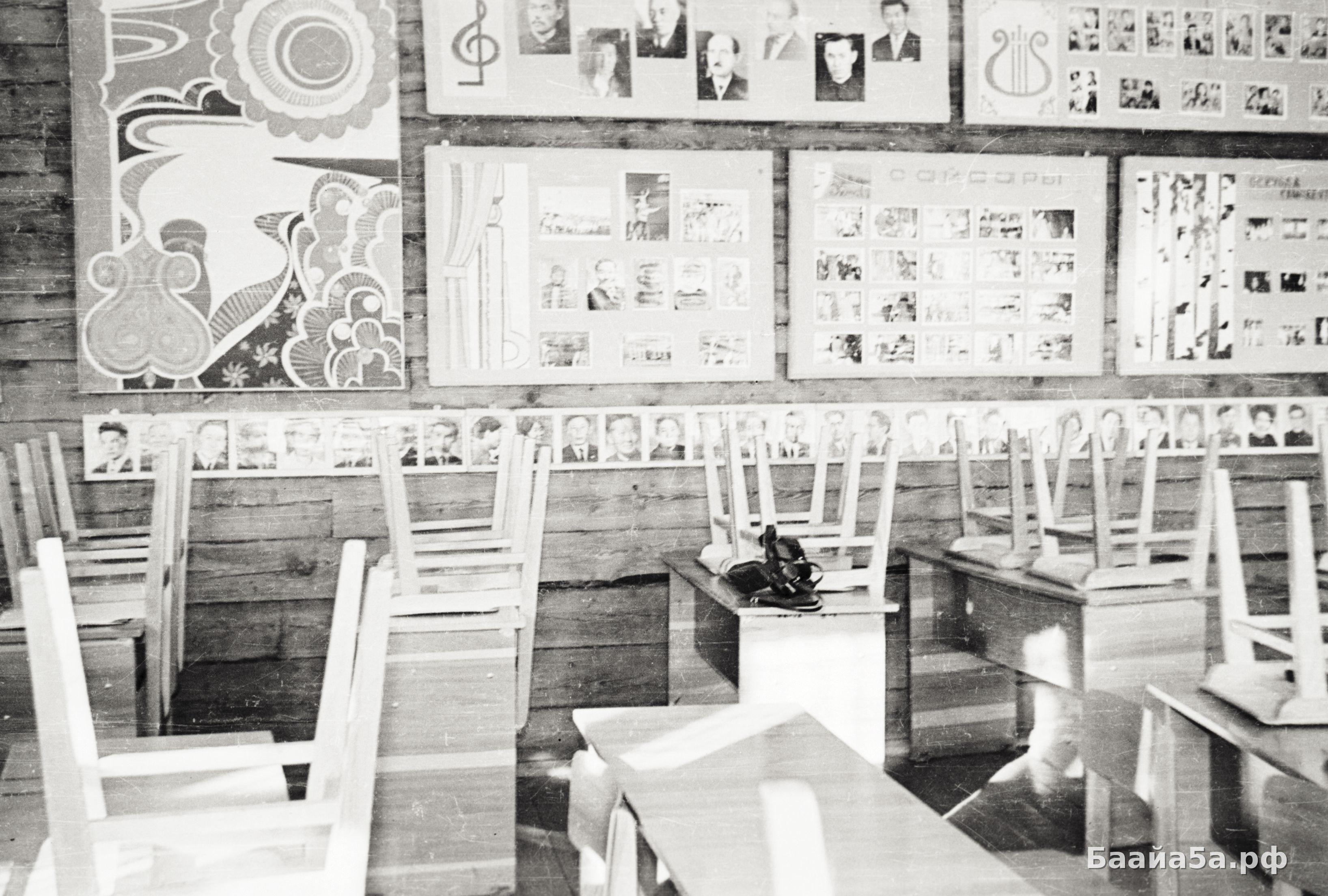 Саха тылын кабинета (6).jpg