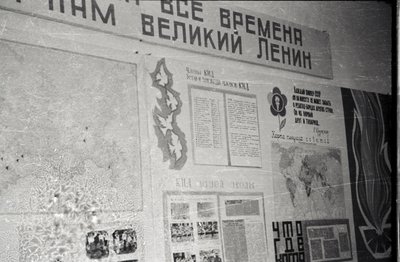 Пионерскай хос (11).jpg