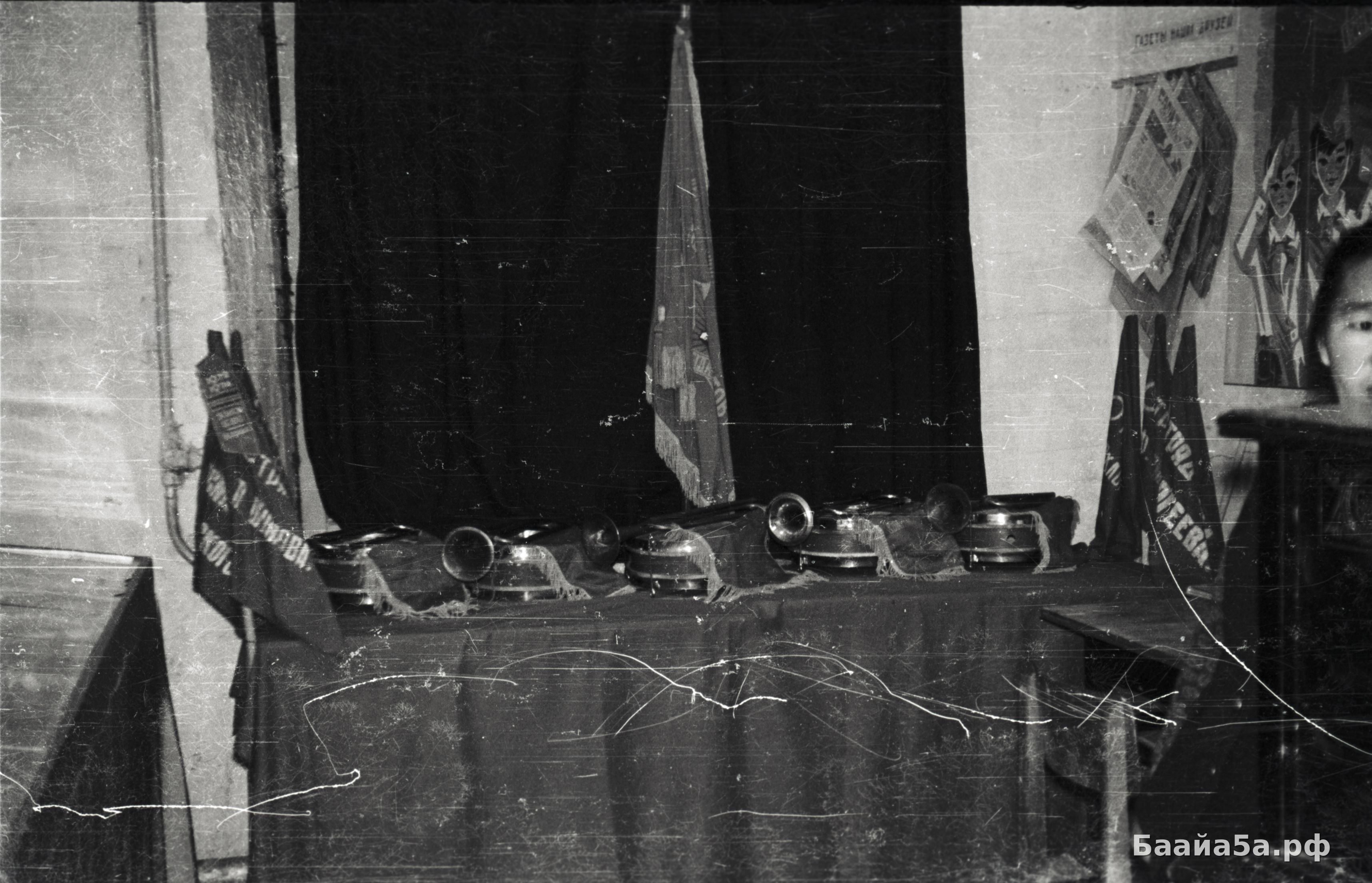 Пионерскай хос (3).jpg