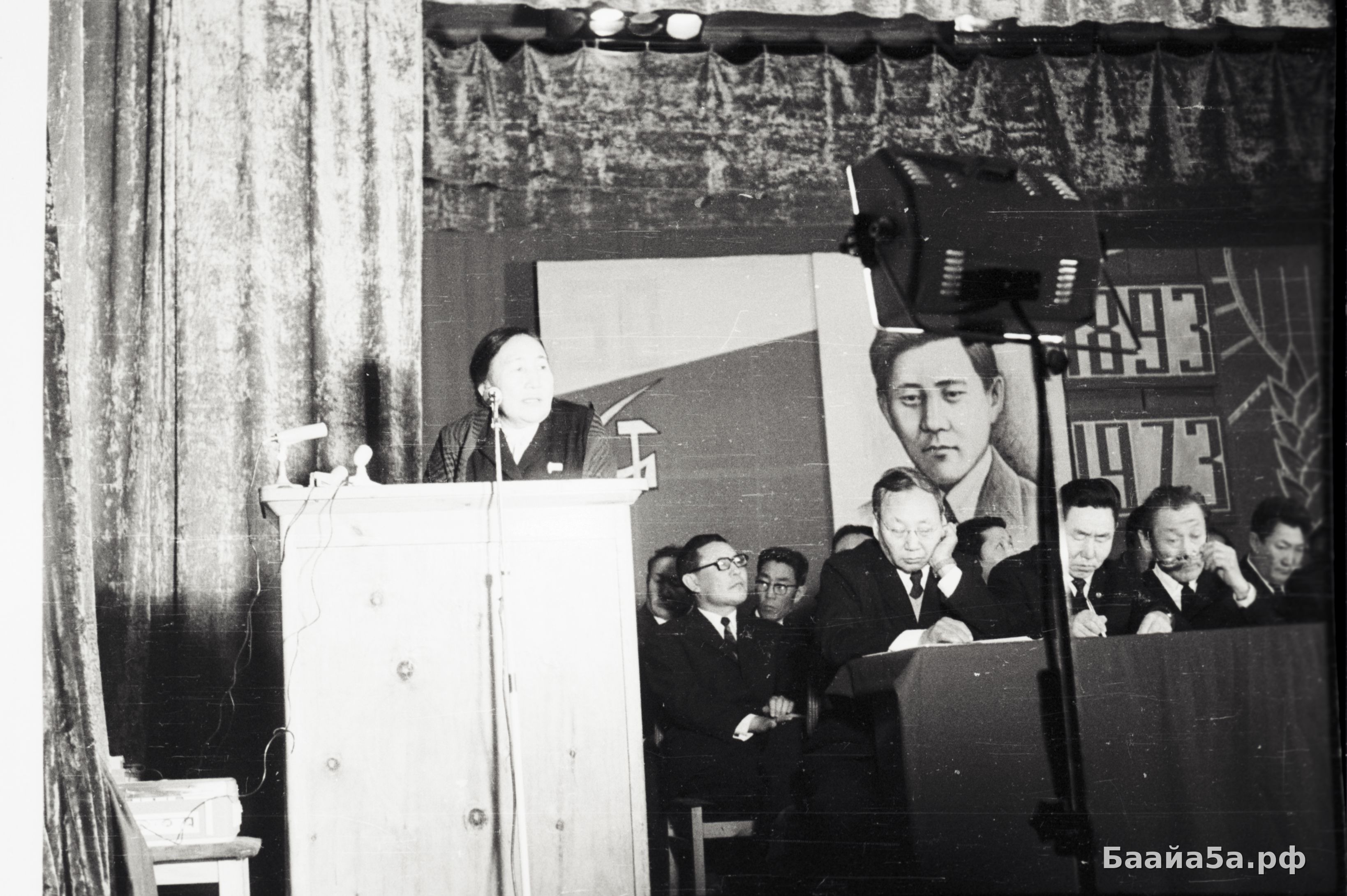 Ойуунский 80 лет (12).jpg