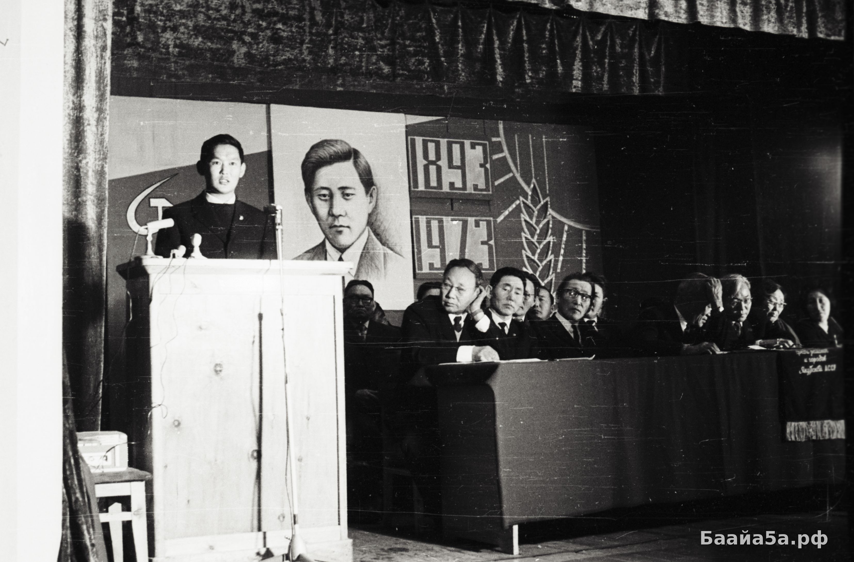 Ойуунский 80 лет (14).jpg