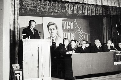 Ойуунский 80 лет (16).jpg