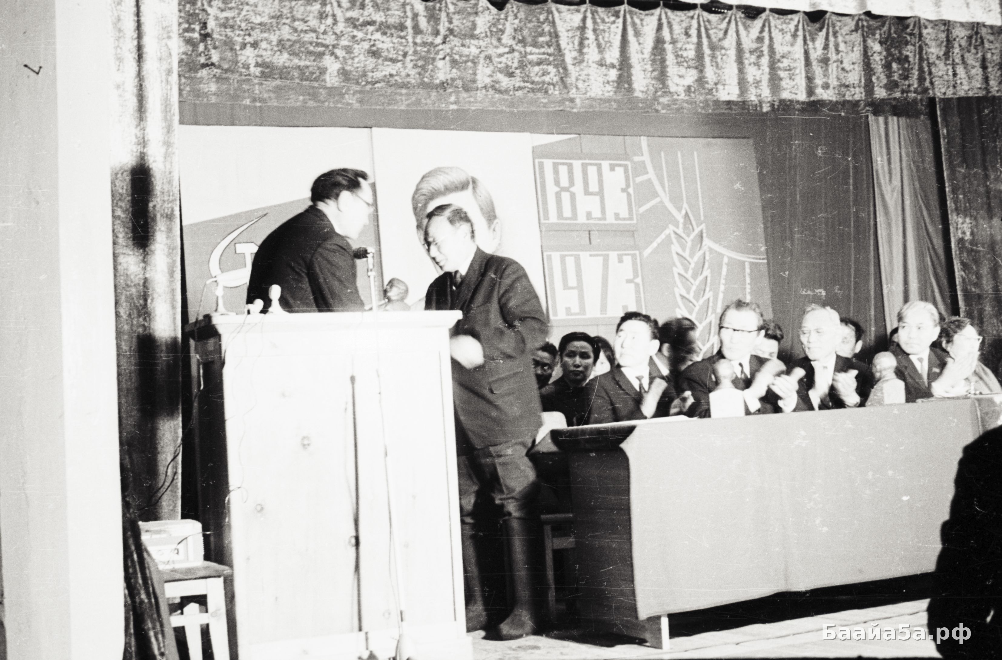 Ойуунский 80 лет (18).jpg