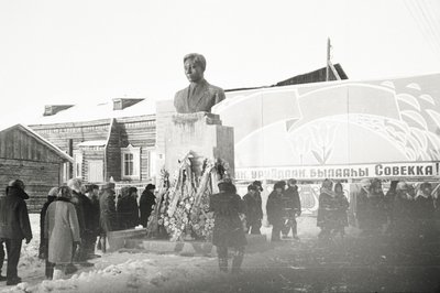 Ойуунский 80 лет (2).jpg