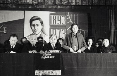 Ойуунский 80 лет (7).jpg