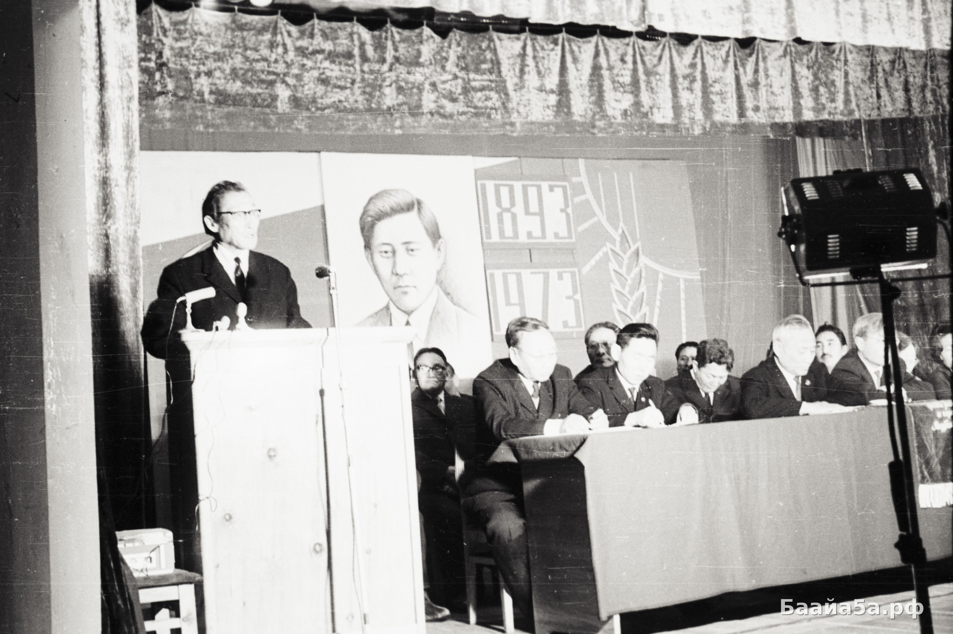 Ойуунский 80 лет (8).jpg