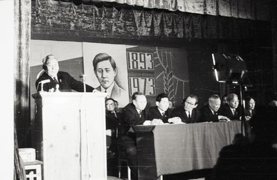 Ойуунский 80 лет (9).jpg