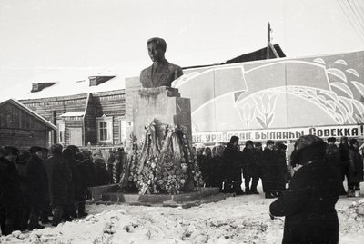 Ойуунский 80 лет.jpg