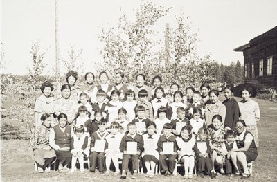 Дорообо, букубаар (12).jpg